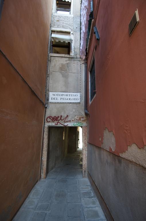 Al Portico Maison d'hôtes Venise
